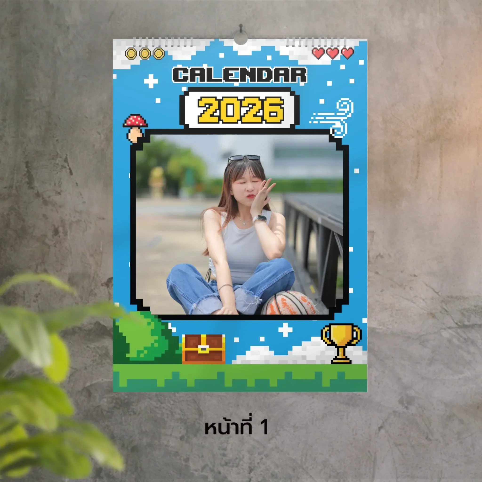 Thumbnail 1