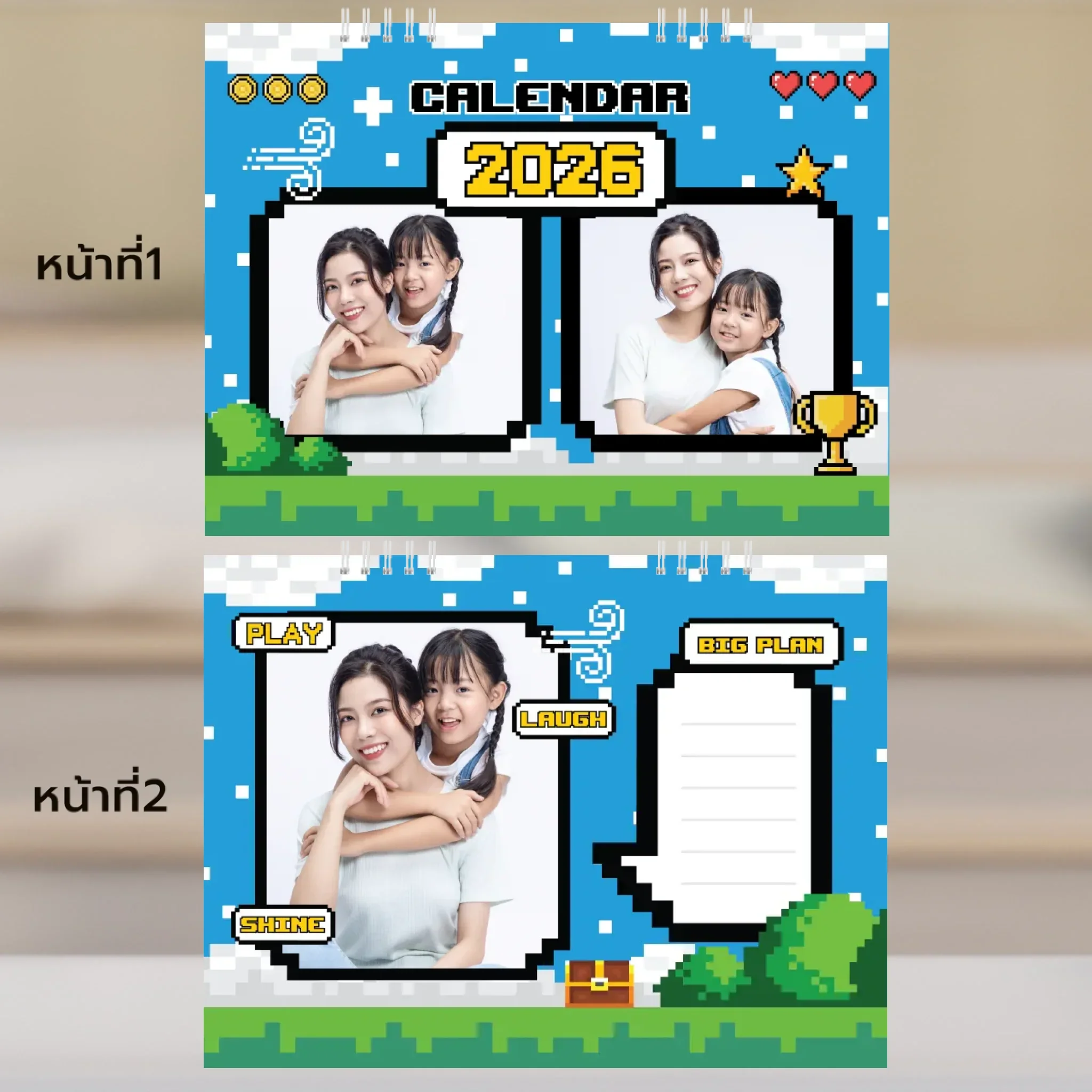 Thumbnail 2