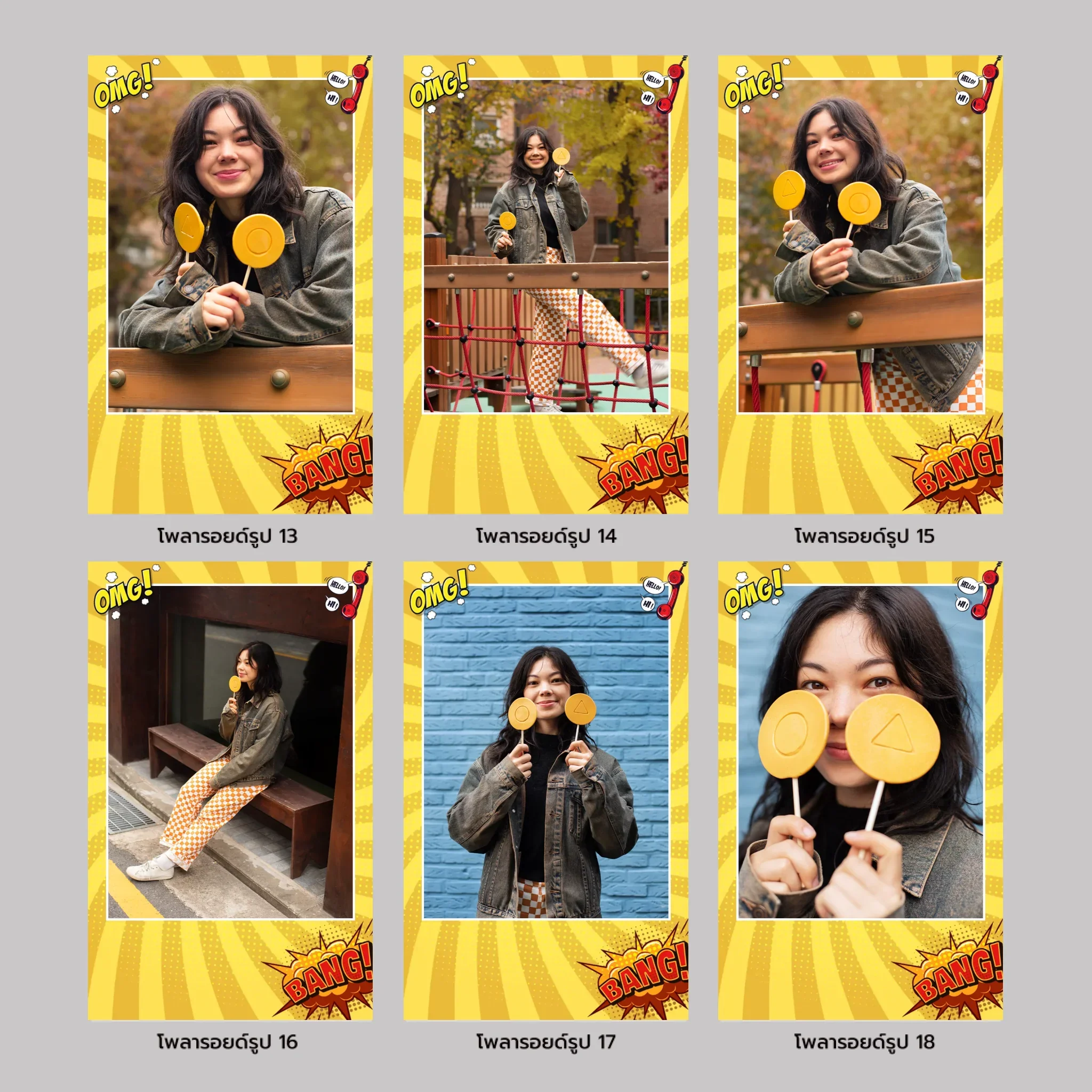 Product image 7